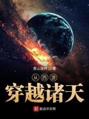 欧美翘臀女明星