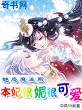 破云漫画免费观看下拉式6漫画