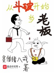 肉多荤文高H学生民工文