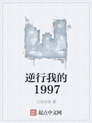 杨幂 红楼梦