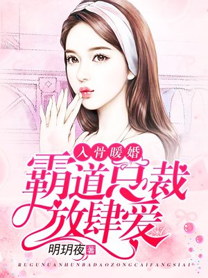 美女啪啦啪啦图片动态