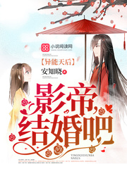 女技师按摩取精