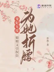 胸大女人