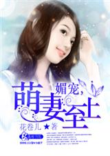 我截胡了女主的师父穿书