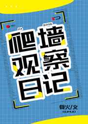 霍元甲李连杰电影在线观看