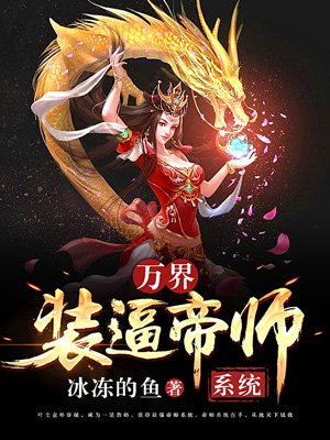 香谱图解大全高清版