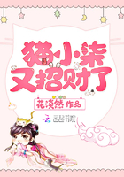 师生绮恋未删减版