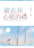 教师姐妹电影完整版