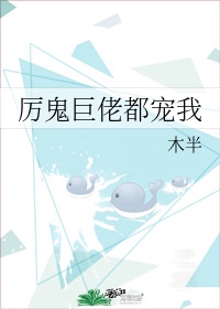 上海外国语大学专业