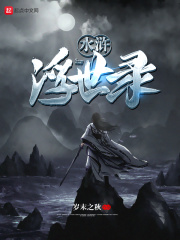 JAVAPARSER教师HD