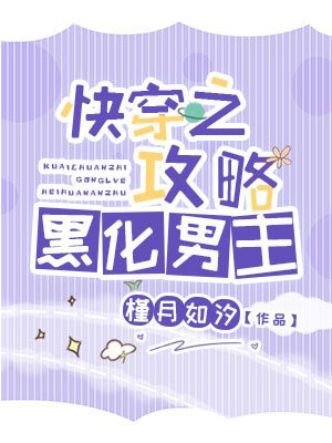 这个杀手不太冷演员表