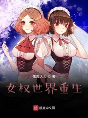 小火星破解版