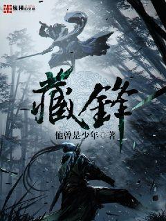 郭德纲2024跨年完整版