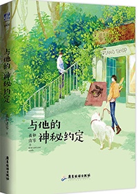 as109后巷少女裹路地