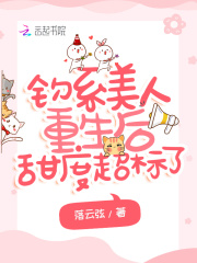 我老公想玩我妈怎么办