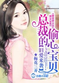 我真没想重生啊漫画下拉免费阅读