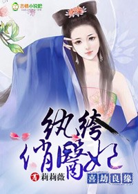 百炼成神漫画188网