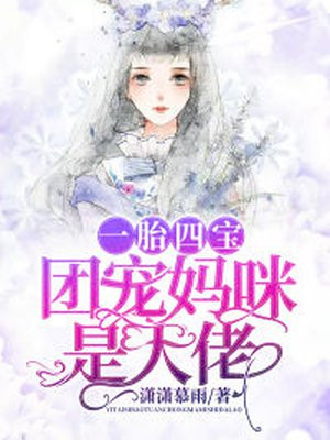 歪歪漫画官网首页进入漫画韩漫免费