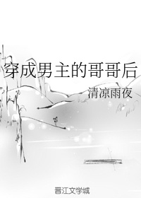 海王是什么意思