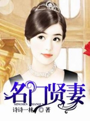 les女女磨豆腐