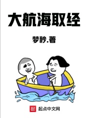 路人甲心声泄露后被反派全家团宠了