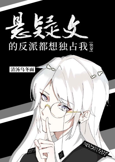 高情商回复做我女朋友吧