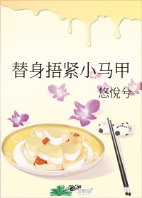 学生引诱老师小说h