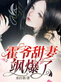 终极斗罗漫画免费观看