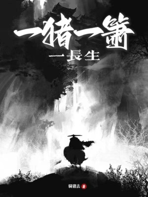 魔道祖师车图