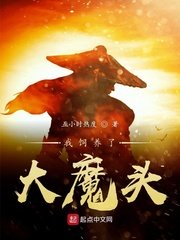 三上悠亚2024作品封面