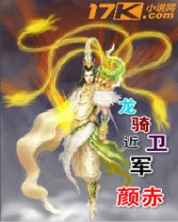 魔道祖师第一次h在哪