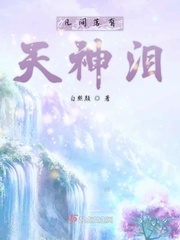 清水爱梨