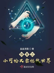 亲爱的老师韩剧在线观看视频6