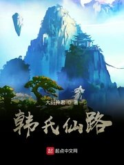 小苹果未删减版电影完整版