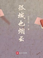 我和侄女芳芳的性故事