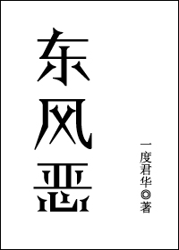 桥矿影视超棒大陆体验电影院