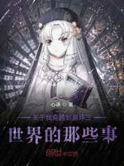 多多影院手机版