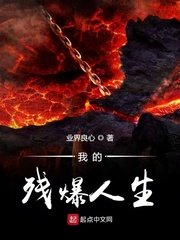 扒下小裙子小内裤打屁股