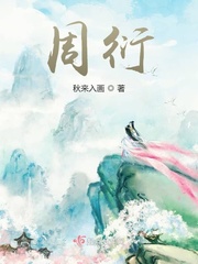 小可爱破解版