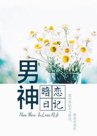 体育老师让女生做深蹲给他看