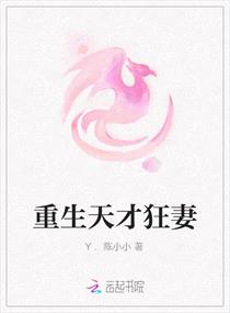 禁断介护gvg系列全集