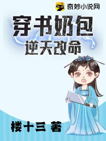 狂野小农民在线高清版在线观看