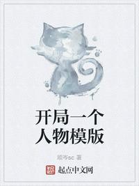 18禁动画