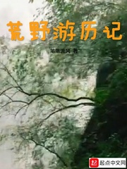 爱情岛论坛免费线路一在线路3