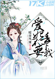 梦岛倩女幽魂