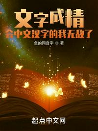 男人的17种性幻想电影观看