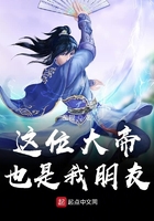 s4侠降魔记在线观看