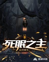 明明是万人迷却沉迷工作[快穿]