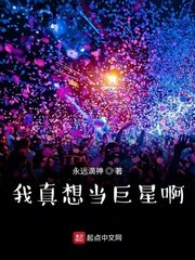 十九岁韩国hd免费完整版