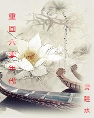 按摩技师口吹价格